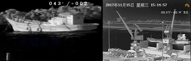 Coastal Monitoring Dual Thermal Imaging Camera With Optical Zoom Lens