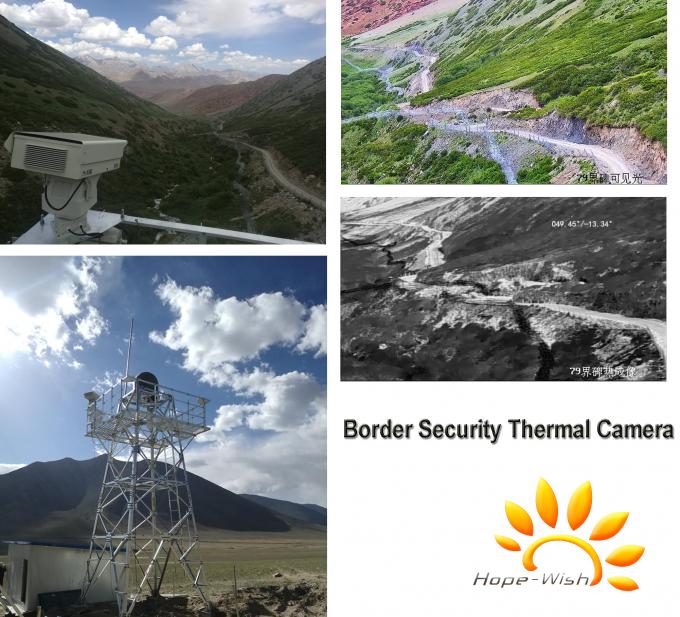 PTZ Border Security Dual Thermal Imaging Camera Long Distance Night Vision