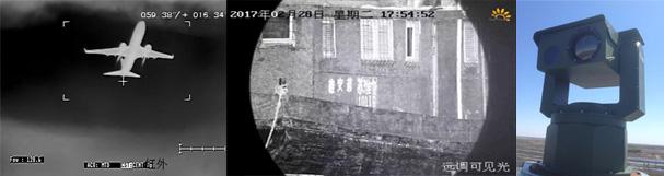 50mm 6.5 ° × 4.8 ° Border Security Thermal Camera , Multi Sensor IR Laser Camera