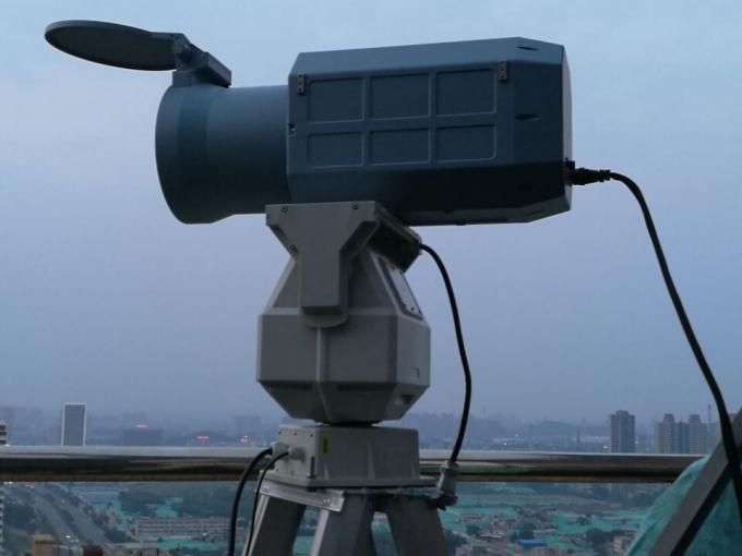 640 X 512 MWIR Cooled Thermal Camera With 50km Long Range Surveillance FCC