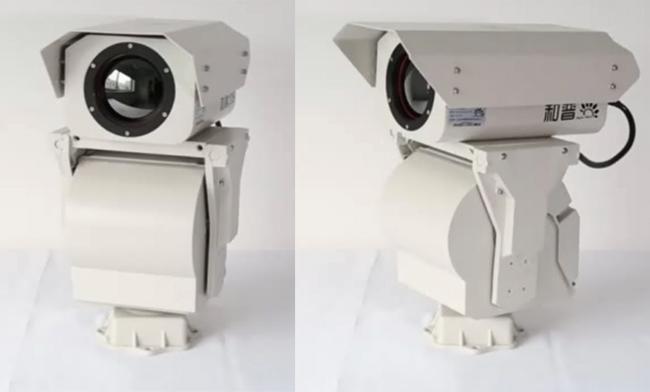 Railway Security PTZ Thermal Imaging Camera 640 X 512 Pixel Long Range