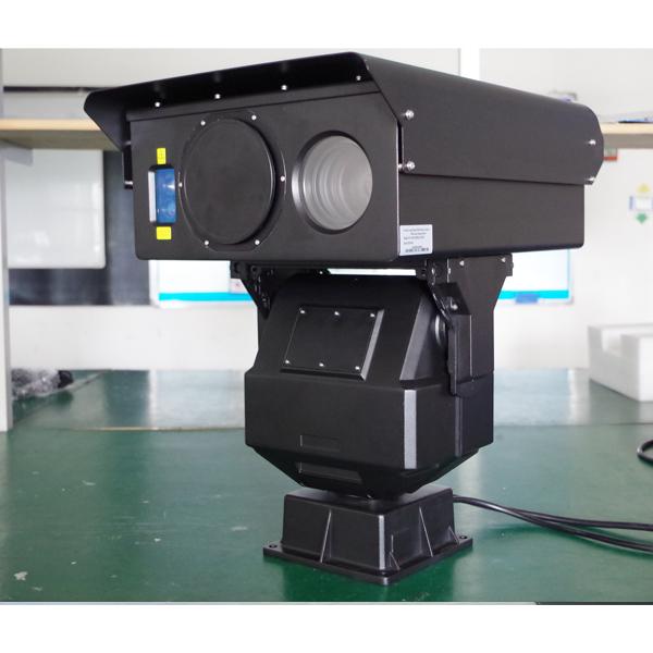 Multi Sensor Thermal Surveillance System With Long Range Aquaculture