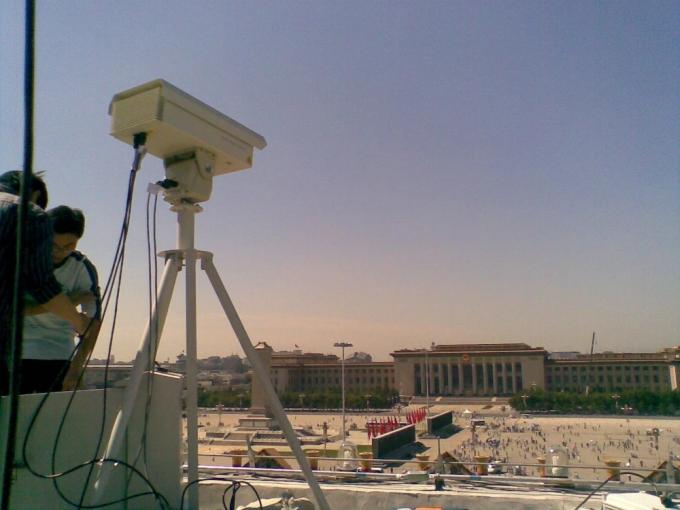 Long Range Security Camera / Long Distance Cctv Camera For Shrimp Farm Surveillance