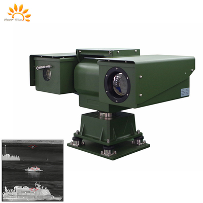IP PTZ Camera IP66 Surveillance Capabilities With PTZ Infrared Camera Range 30X Zoom