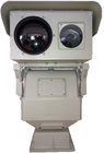 High Resolution IP Dual Thermal Camera Imaging With Infrared Surveillance