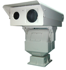CMOS Long Distance Security Cameras , 2km City Surveillance Night Vision Camera