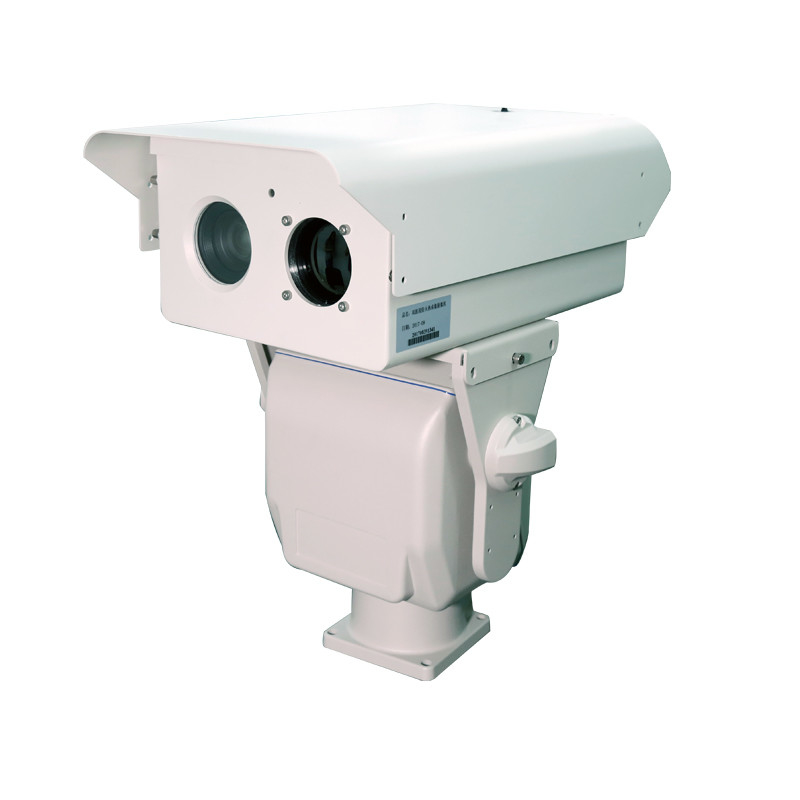 808nm Illuminator 1500m Long Range Infrared Camera Laser Infrared CMOS Sensor