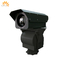 640 X 480 Resolution Cooled Thermal Camera With Netd 20mK Long Range