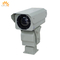 Industrial Infrared Thermal Imaging Camera With 50 MK Sensitivity And Cooled Thermal