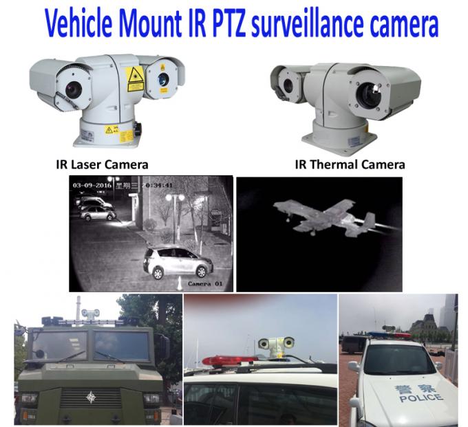 Long Range Infrared Dual Thermal Camera With IP Surveillance System