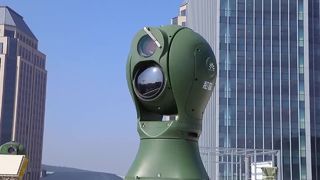 Long Range Target Detection System