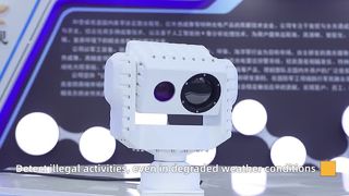 Long Range Thermal Camera For Surveillance