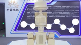 AUS70 Anti-Drone System