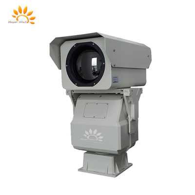 Long Range  Infrared Thermal Imaging Camera for Traffic