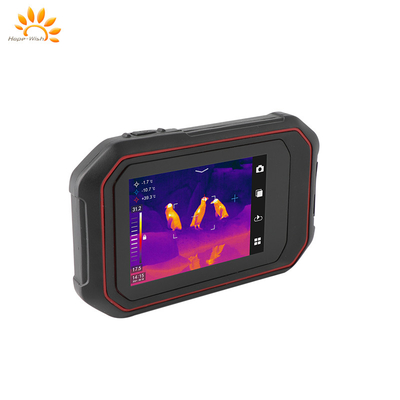 Long Distance Portable Handheld Infrared Camera 50mK NETD