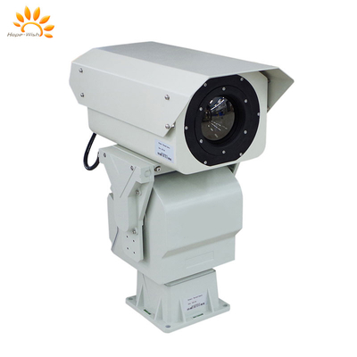 Industrial Infrared Thermal Imaging Camera With 50 MK Sensitivity And Cooled Thermal