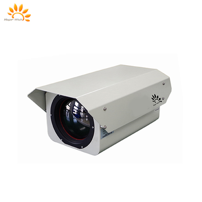 CTC Series Ultra Long Range Cooled Thermal Camera 640x512 Resolution