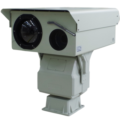 Dual Sensor Surveillance Camera Long Range Security Camera Capable of Recognizing Vehicles