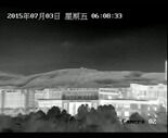 Uncooled Sensor Thermal Surveillance System Featuring 40MK NETD and 10km Thermal Vessel Detection for Perimeter Monitoring