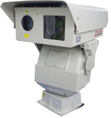 Security Long Range Infrared Camera With 808nm IR Illuminator For City Safety
