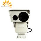 High Resolution Long Range Night Vision Camera1 / 2.8 '' CMOS Forest Fire Detection