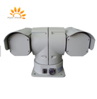 Uncooled UFPA Sensor Infrared Camera Night Vision With IP Surveillance System