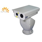 Precise Long Range Ptz Ip Camera / Long Distance Ip Camera With 1km Detection