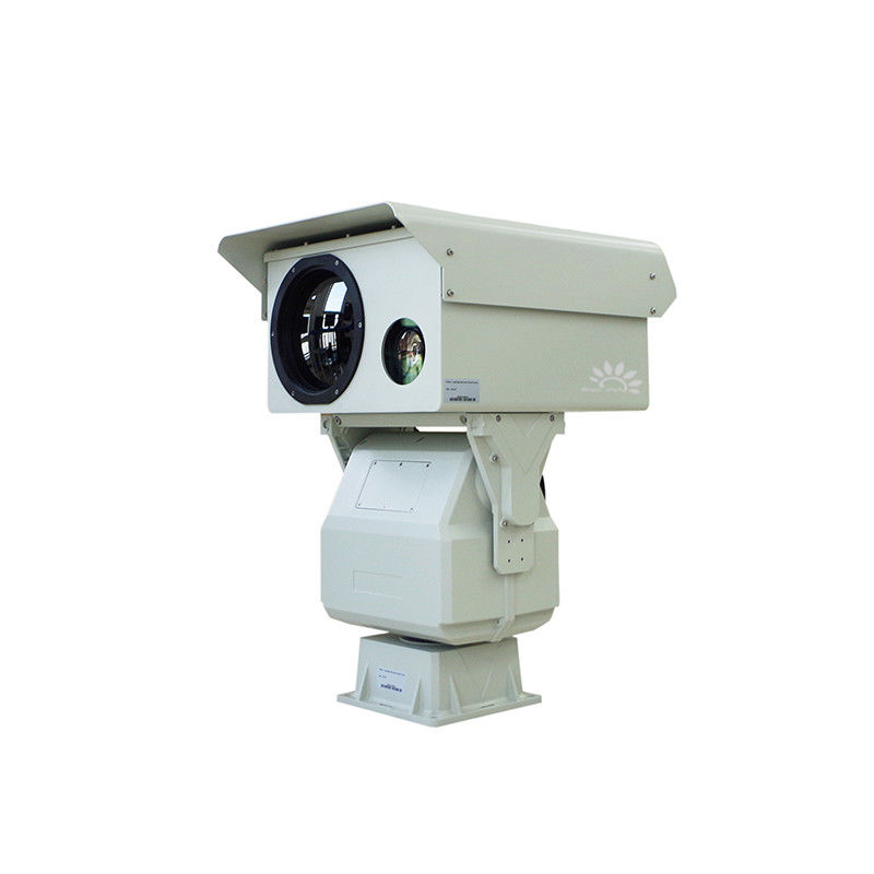 Long Distance Integrated Design Thermal Imaging Camera For Border Security