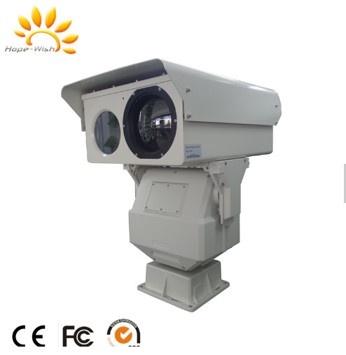 Long Range Marine Surveillance Dual Thermal Camera With Night Vision