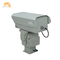Long Range Higher Sensitivity Thermal Imaging Camera For Anti UAV