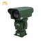 IR High Speed Thermal Imaging Camera for Building Inspection