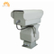 UFPA Sensor Long Range Thermal Camera High Zoom Outdoor Thermal Security Camera