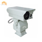 Long Distance PTZ Thermal Imaging Camera For Perimeter Security