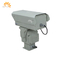 DC12V Long Distance Thermal Camera With 1.2km Detection Range