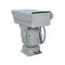 Long Range Security PTZ Dome Camera With 640x480 Resolution And 90 Degree Tilt