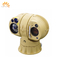 35mm PTZ Dome Thermal Camera -20°C To +60°C Infrared Thermal Imaging Camera