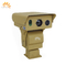 Long Range 7.5 To 13uM Infrared Thermal Imaging Camera Night Vision Infrared Camera