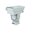 Top Long Range Security Camera Thermal Imaging Camera For Border Supplier