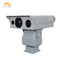 5V DC Power Supply Thermal Camera Long Distance Multi Sensor Thermal Camera