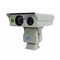 640 X 512 Multi Sensor Lens Security Camera For Extreme Long Distance Surveillance Camera