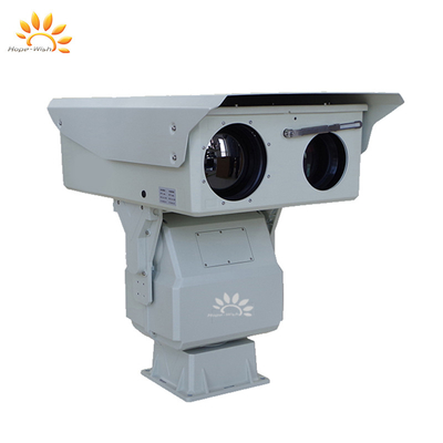 Convenient Face Recognition Infrared Long Range Security Camera Thermal Imager