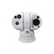 1 - 20km Detection Range Thermal Surveillance System With Optional 5km Lrf And For NIR Consumption