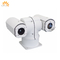 IP66 Support Onvif Long Range Infrared Camera With Aviation Water-Proof Connector