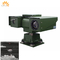 Infrared Thermal Imaging Camera H.264 / MPEG4 / MIPEG 80 Preset High-Performance Software