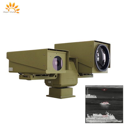 Long Distance Cooled Thermal Camera Dual Sensor PTZ Thermal Camera