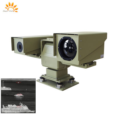 360 Degrees Long Range Infrared Camera