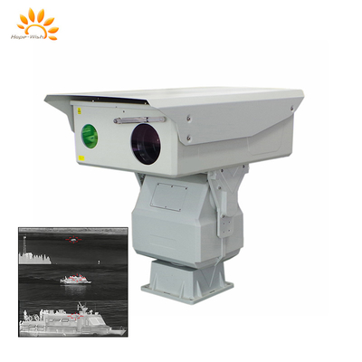 Lens Compatible Laser PTZ Camera Auto/Manual Laser For Marine Vehicle Mounted