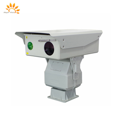 Lens Compatible Laser PTZ Camera Auto/Manual Laser For Marine Vehicle Mounted