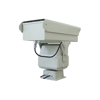Long Range Fog Penetration Camera Security Surveillance Outdoor Camera