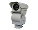 Infrared Long Range Uncooled Thermal Camera  Lens FOV Optical Zoom